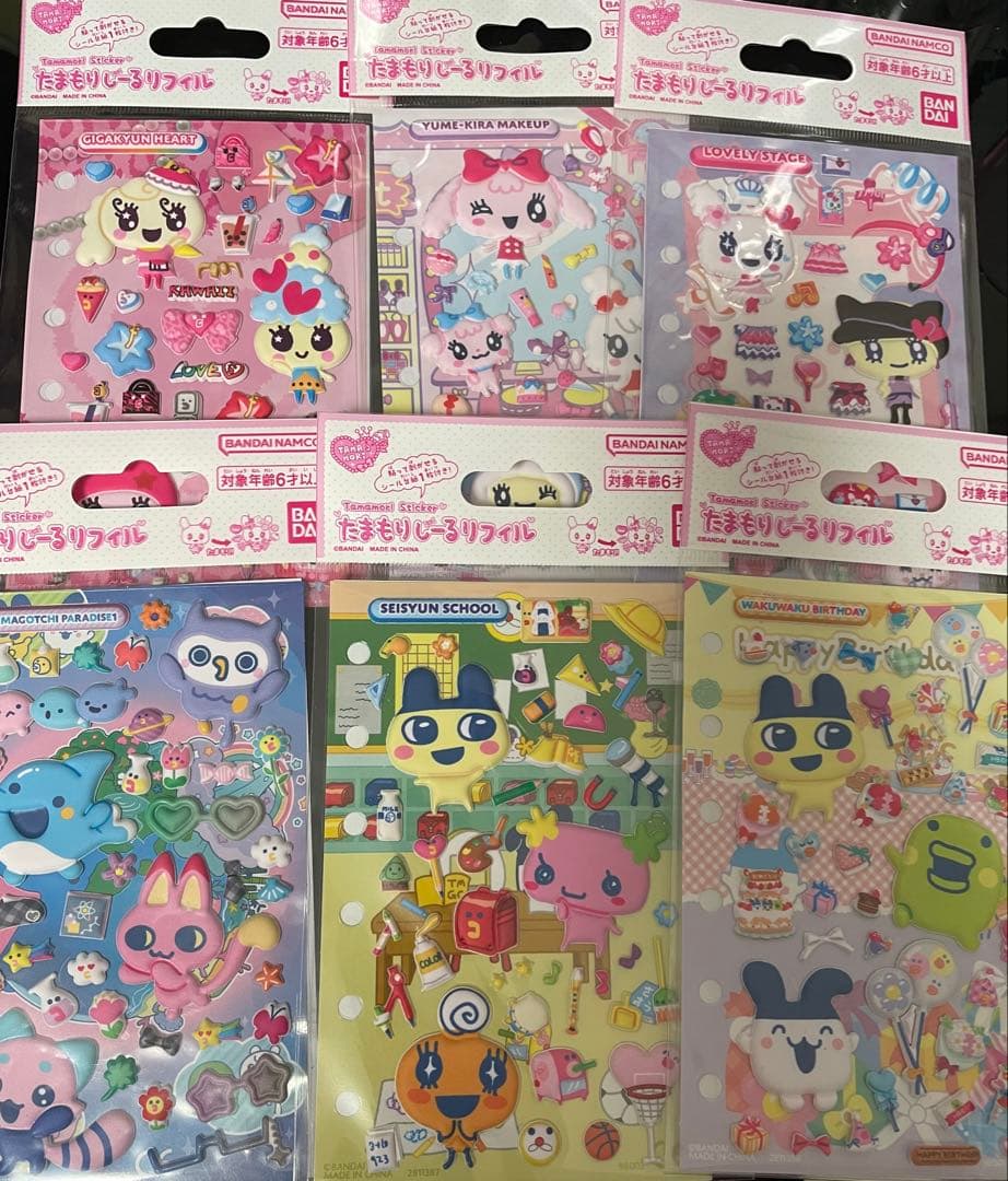 【当日発送】たまごっち　たまもりシールコンプリート　シール帳セット