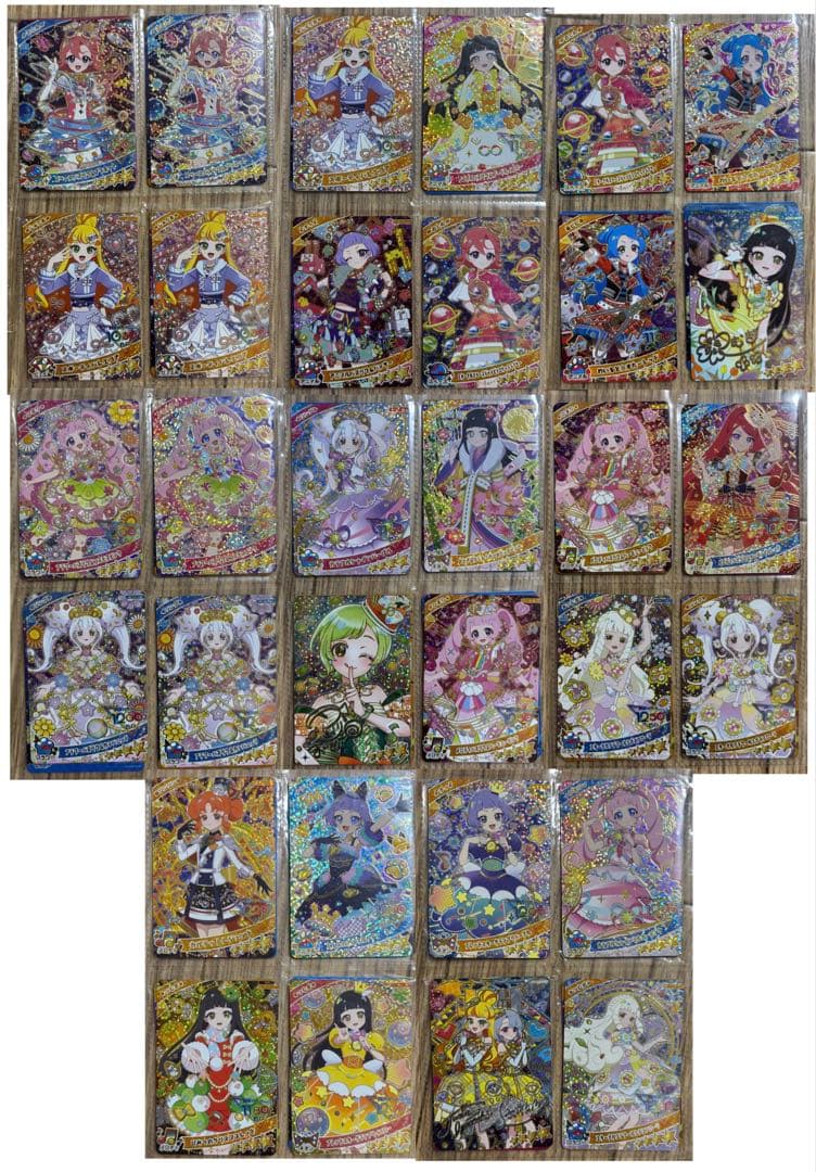 アイプリ カード まとめ売り シークレット サイン ミラクルカード その他