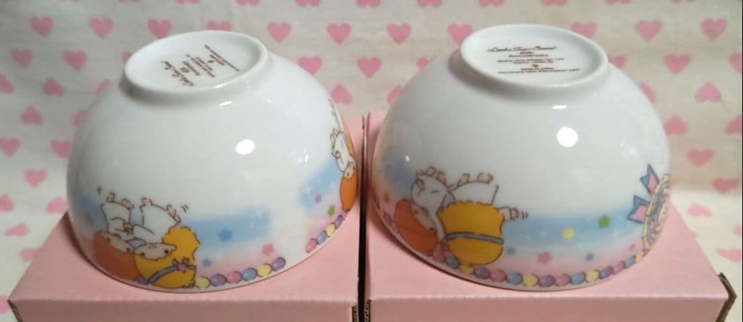 キキララ ボウル ２個セット 磁器 40周年限定デザイン 金正陶器 新品 激レア