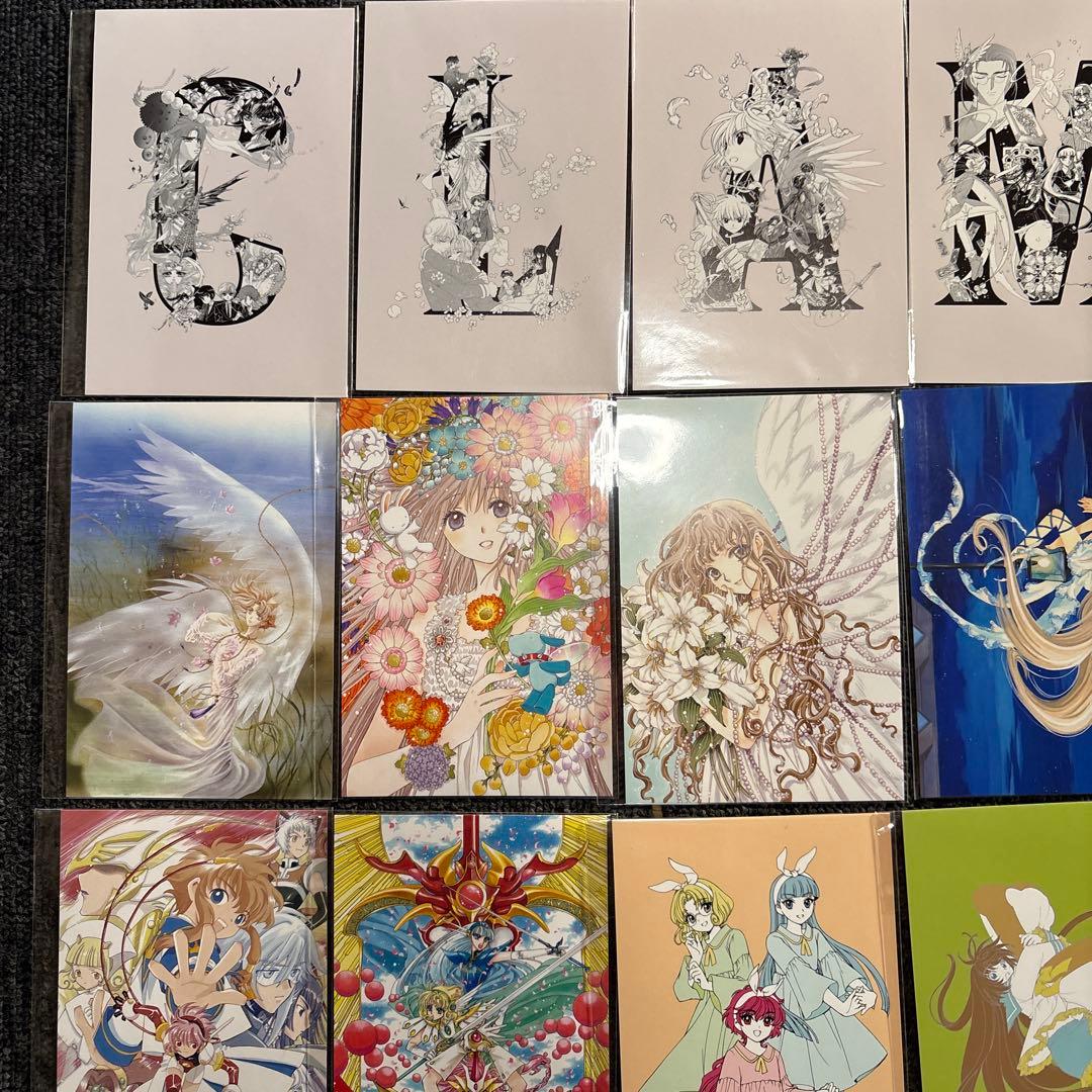 CLAMP展 ポストカード まとめ売り