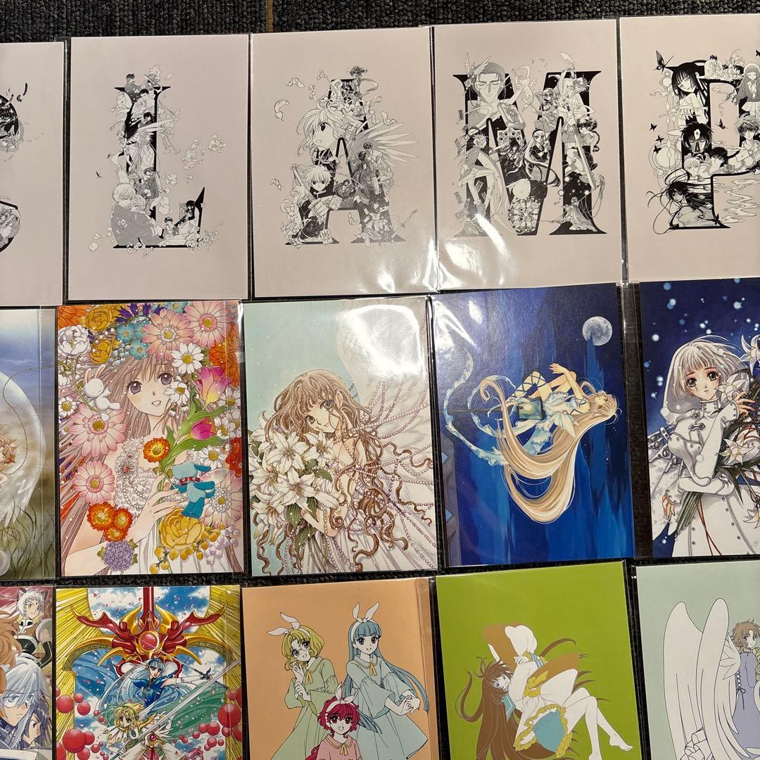 CLAMP展 ポストカード まとめ売り