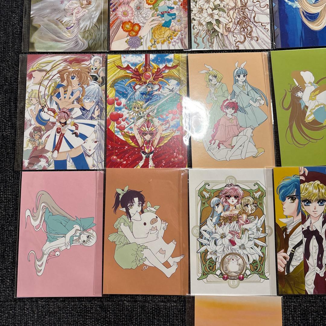 CLAMP展 ポストカード まとめ売り
