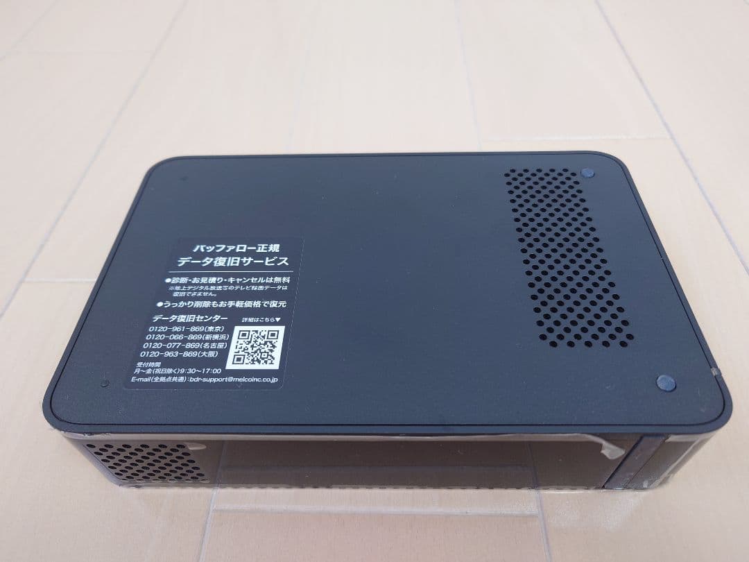外付けハードディスク・ドライブ BUFFALO DriveStation 2.0TB USB 3.1