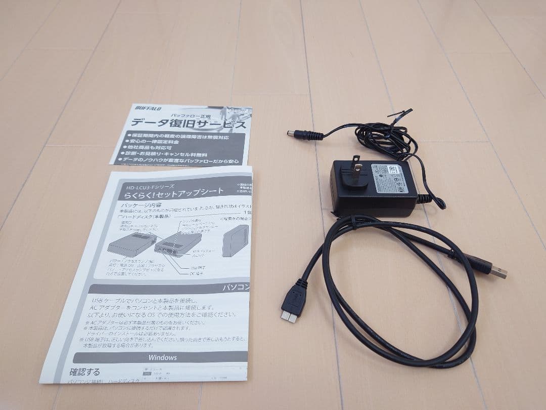 外付けハードディスク・ドライブ BUFFALO DriveStation 2.0TB USB 3.1