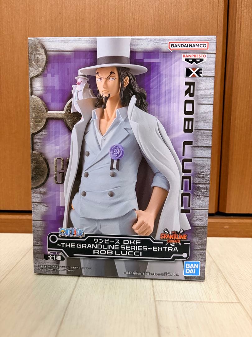 ワンピース フィギュア １５体セット　未開封品　９８