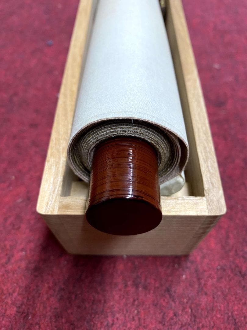 瑞巌五雲 加藤五雲『且坐喫茶』紙本 書 松島瑞巌寺128世 共箱 臨済宗 掛軸