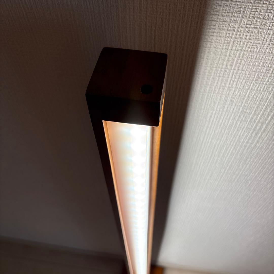 木製スリムフロアスタンド LED