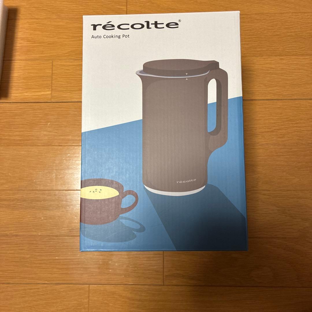 レコルト　自動調理ポット