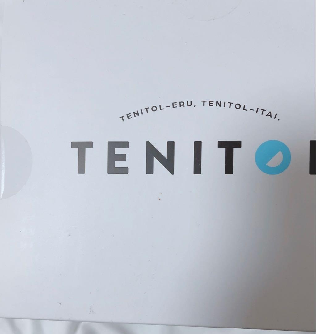 呪術廻戦　TENITOL 五条悟　夏油傑　懐玉玉折　フィギュア　アクリルスタンド