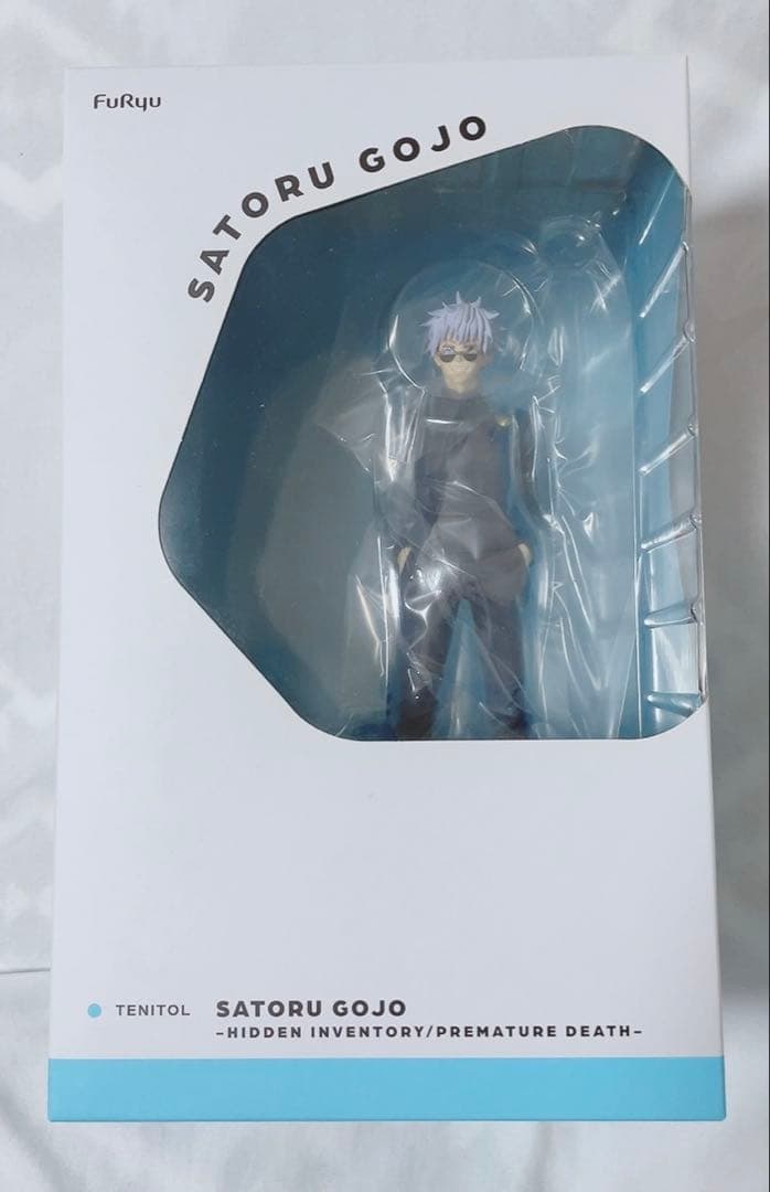 呪術廻戦　TENITOL 五条悟　夏油傑　懐玉玉折　フィギュア　アクリルスタンド