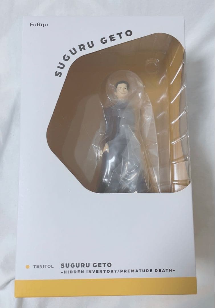 呪術廻戦　TENITOL 五条悟　夏油傑　懐玉玉折　フィギュア　アクリルスタンド