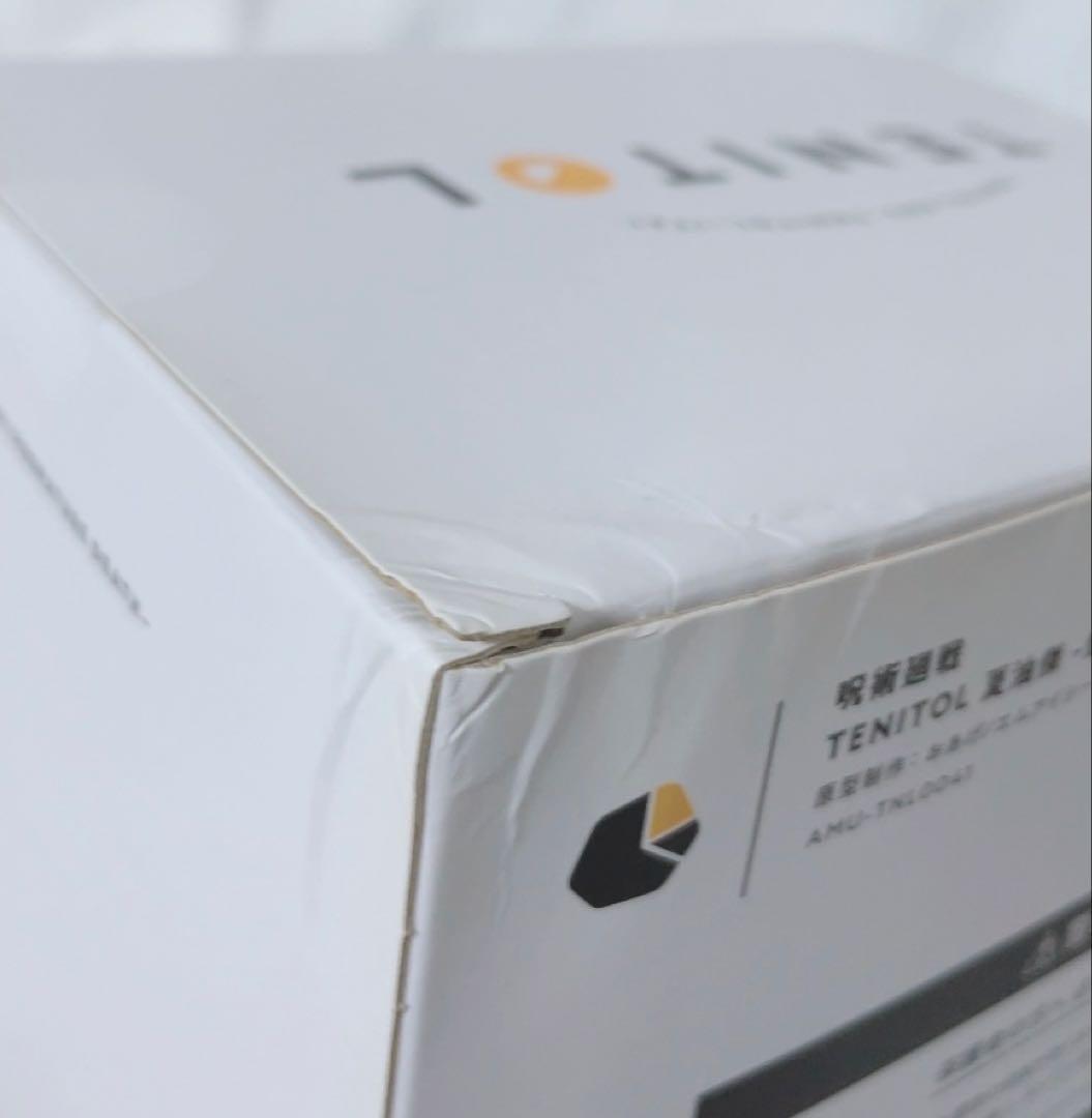 呪術廻戦　TENITOL 五条悟　夏油傑　懐玉玉折　フィギュア　アクリルスタンド