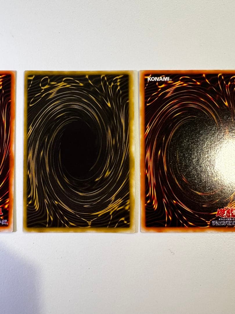 毎日全力(ラーの翼神竜・ブラックマジシャン・封印されしエクゾディア)