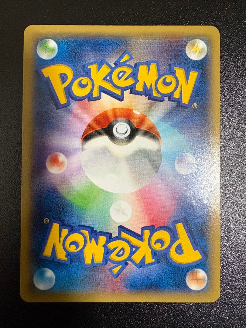 MゲンガーEX：白いメガゲンガーキャンペーン PROMO XYシリーズプロモー…