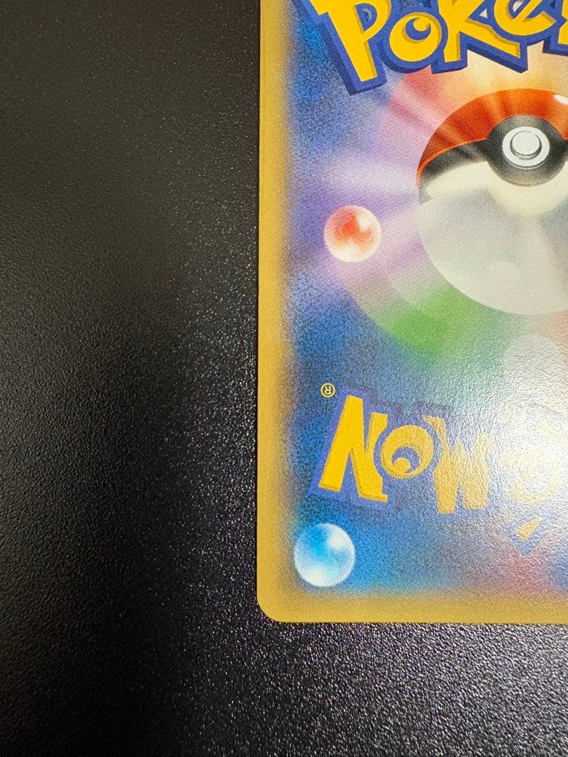 MゲンガーEX：白いメガゲンガーキャンペーン PROMO XYシリーズプロモー…