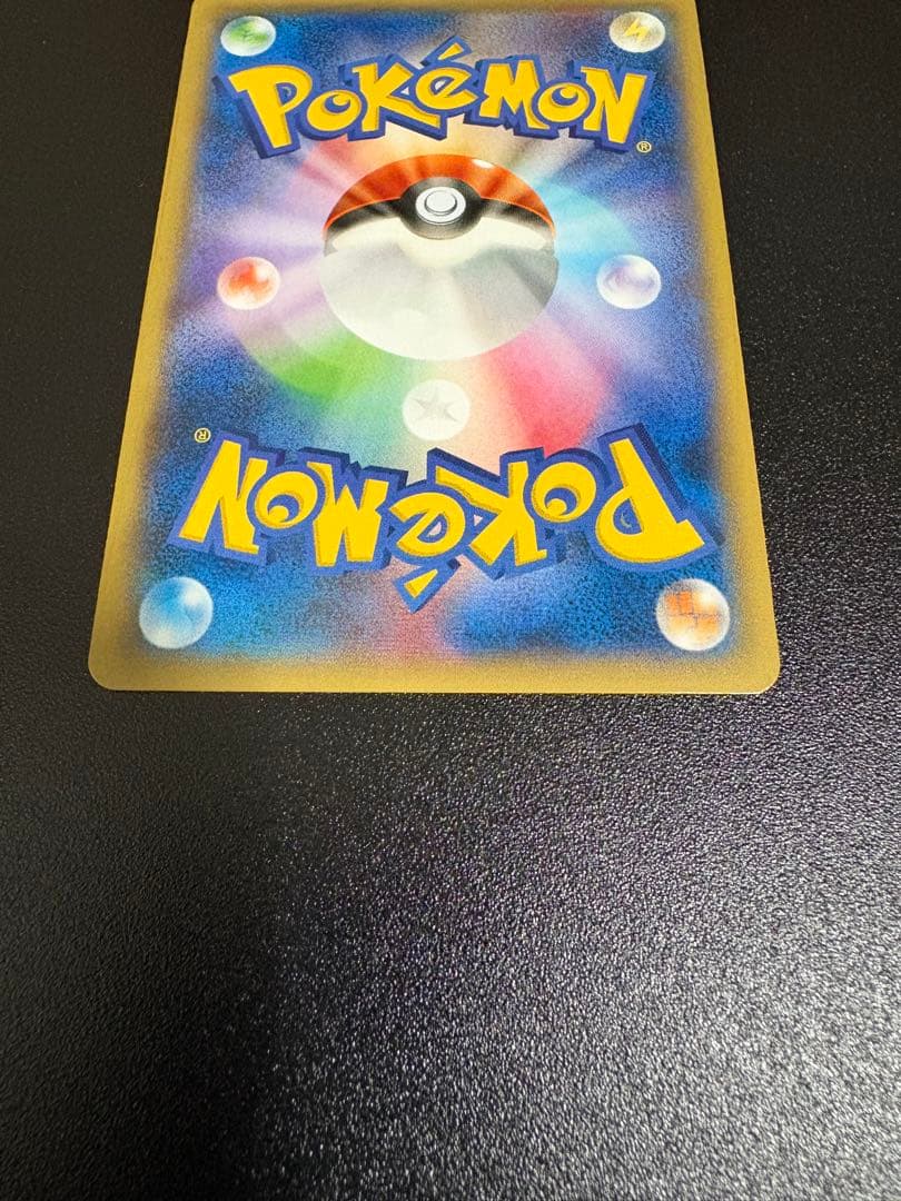 MゲンガーEX：白いメガゲンガーキャンペーン PROMO XYシリーズプロモー…