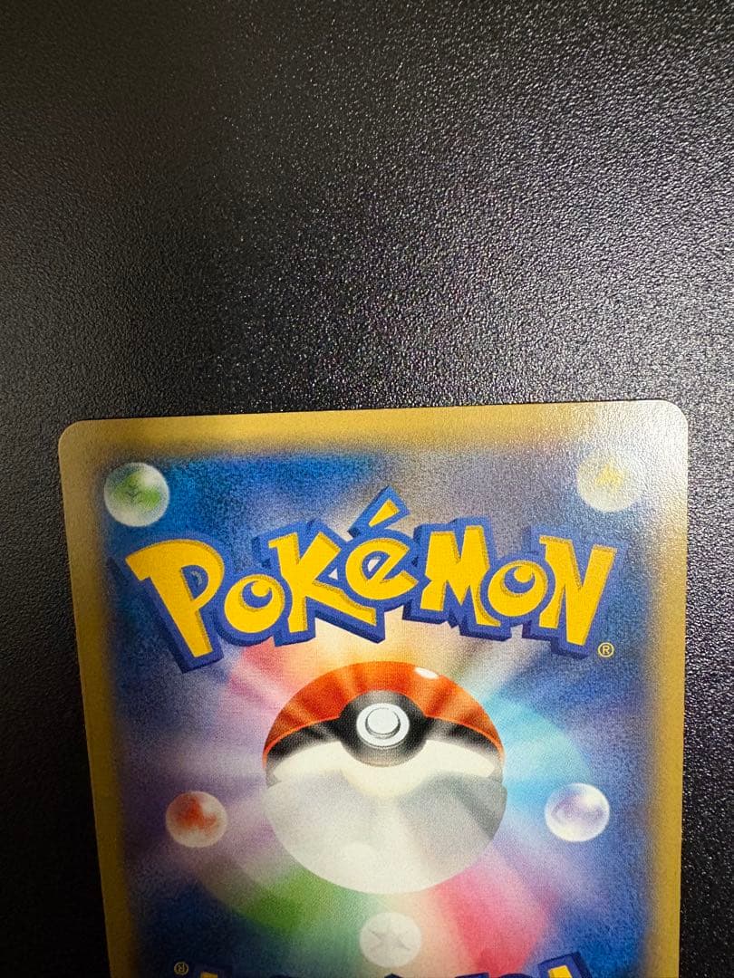 MゲンガーEX：白いメガゲンガーキャンペーン PROMO XYシリーズプロモー…