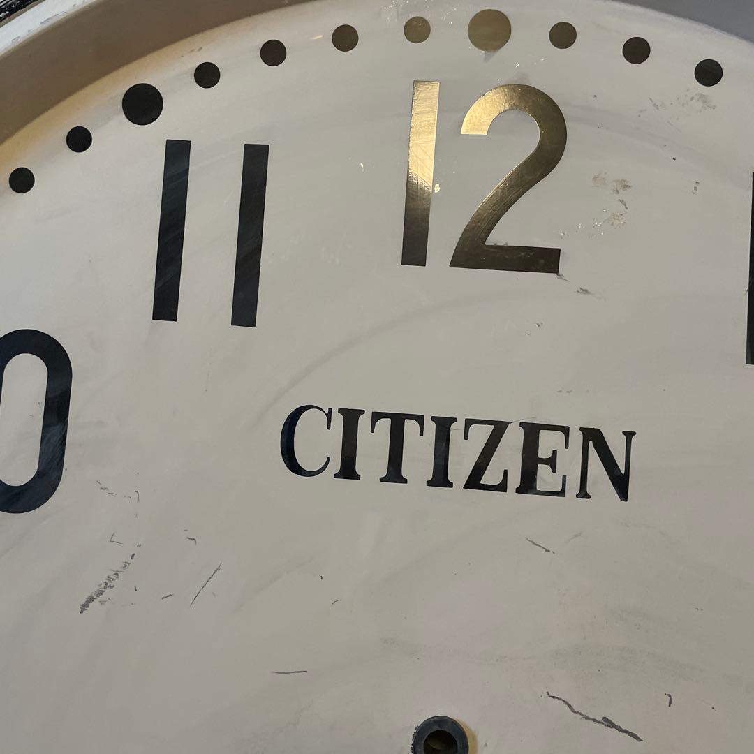ビンテージCITIZEN大きい時計　学校
