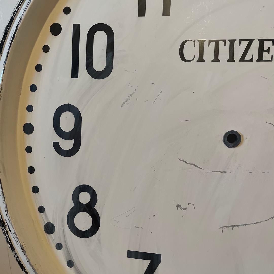 ビンテージCITIZEN大きい時計　学校