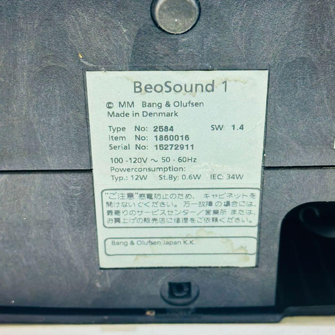Bang&Olufsen BeoSound 2584ワイヤレススピーカー 動作品