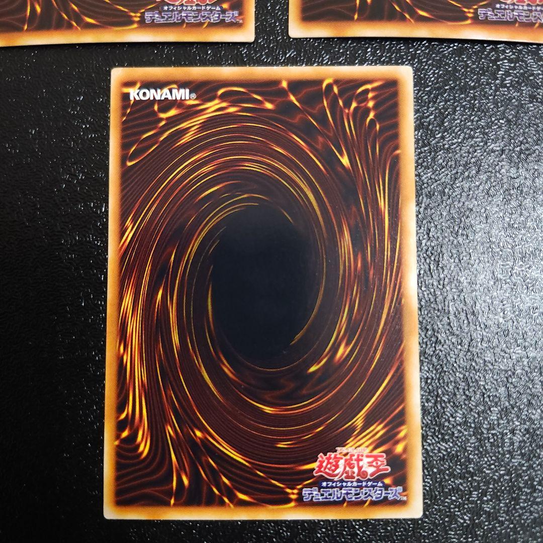 遊戯王　初期　極希少プロモ　バズー　ノーマルパラレル　ノーパラ