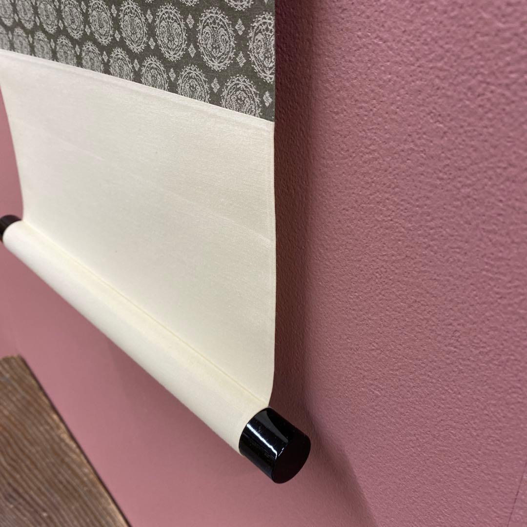 美品 掛け軸 福本積応作「独坐大雄峰」宝林寺 共箱 禅語 茶掛け