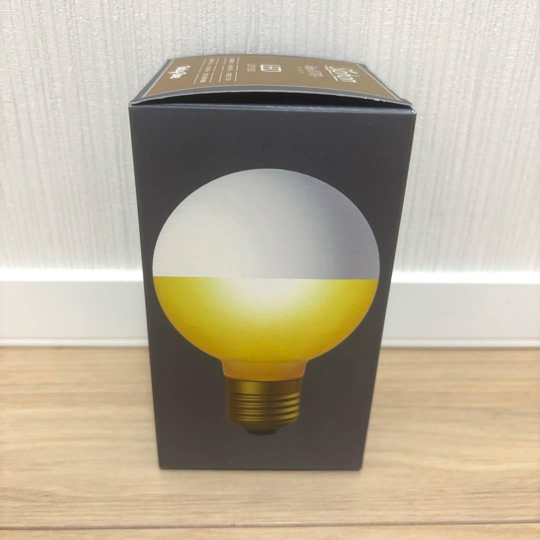 【amis】Siphon Ball LED 3点セット