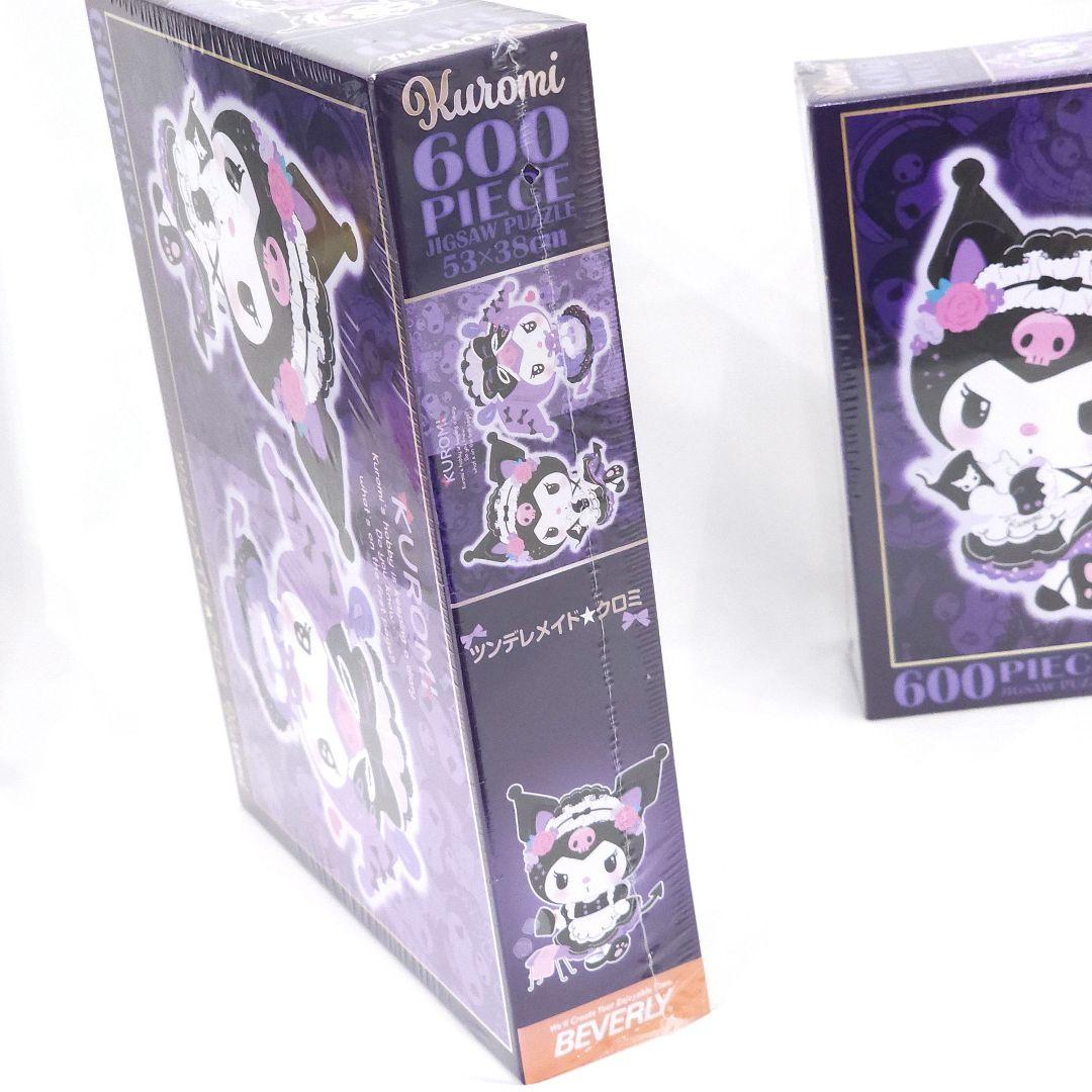 新品 クロミ ジグソーパズル ゴシックパーティ ツンデレメイド 3箱セット