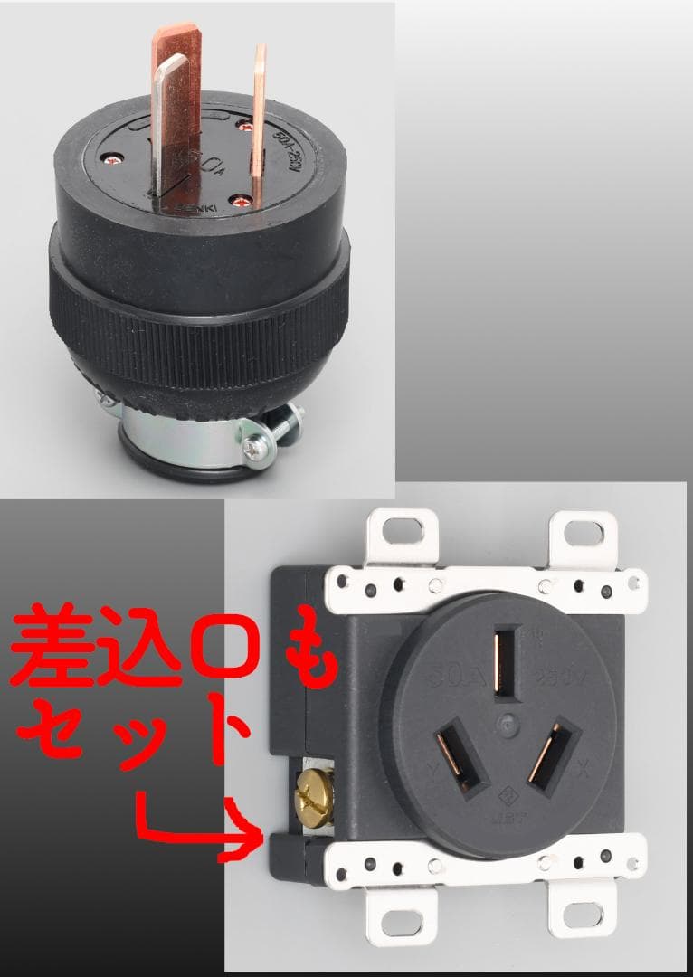 [電源２ｍ付き]HARVIA CILINDRO PC90　200V 9.0KW