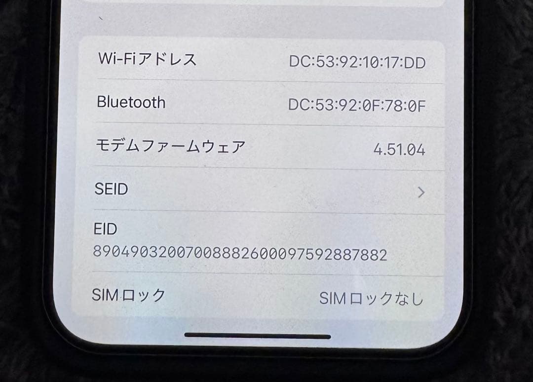 【値下げしました】Apple iPhone 13 ProMax 本体