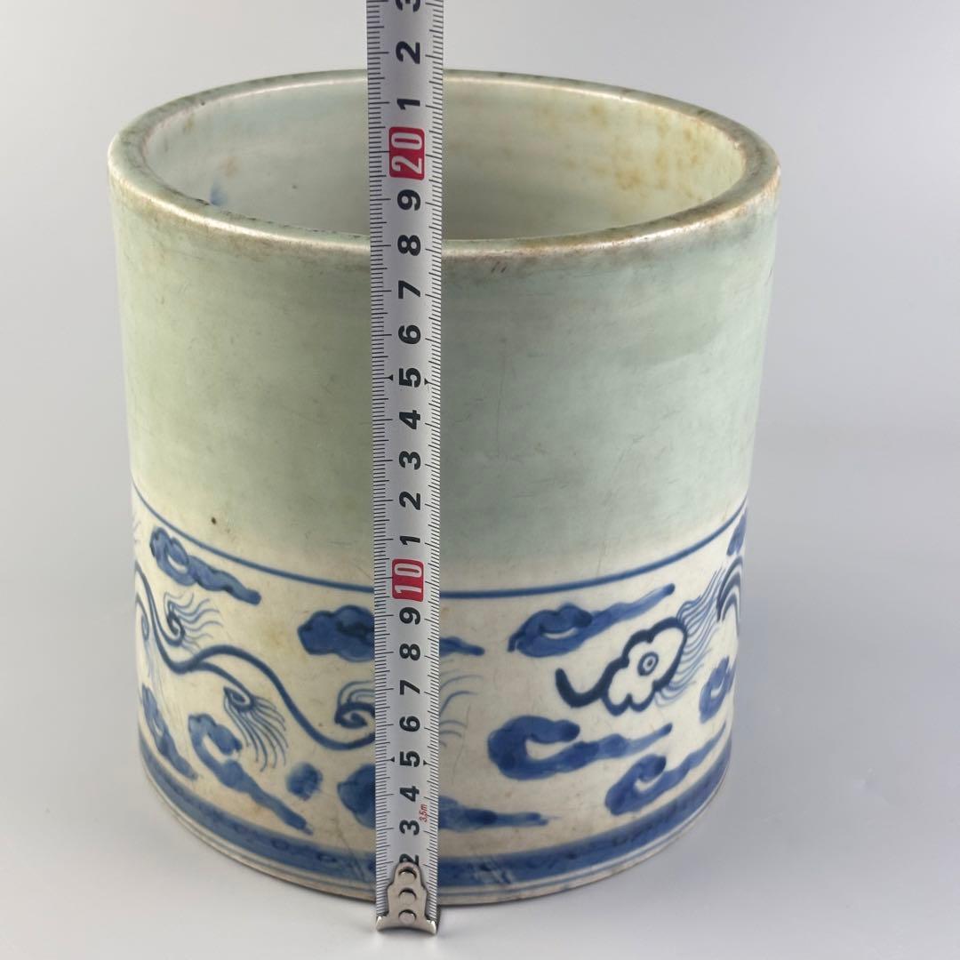 染付 筆立 筆筒 書道具 陶瓷器 筆入 美術品 青磁 文房具