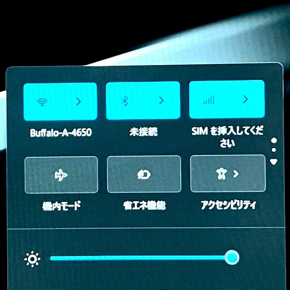 《優良美品》第8世代上級ハイスペック！最新Office2024搭載！VAIO