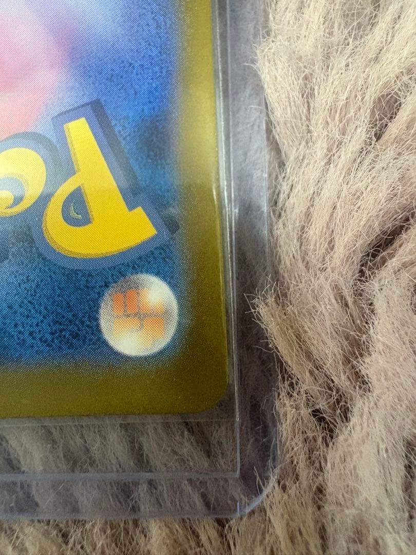 ボスの指令 カラスバ SR トレーナーカード