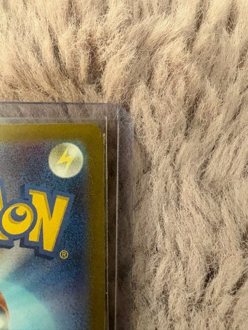 ボスの指令 カラスバ SR トレーナーカード