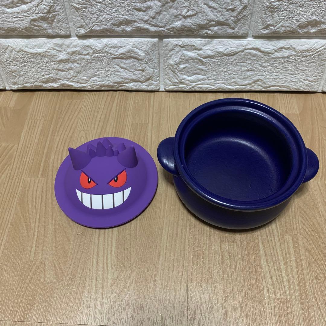 【完売品】ポケットモンスター/ゲンガー/スープポット/未使用品