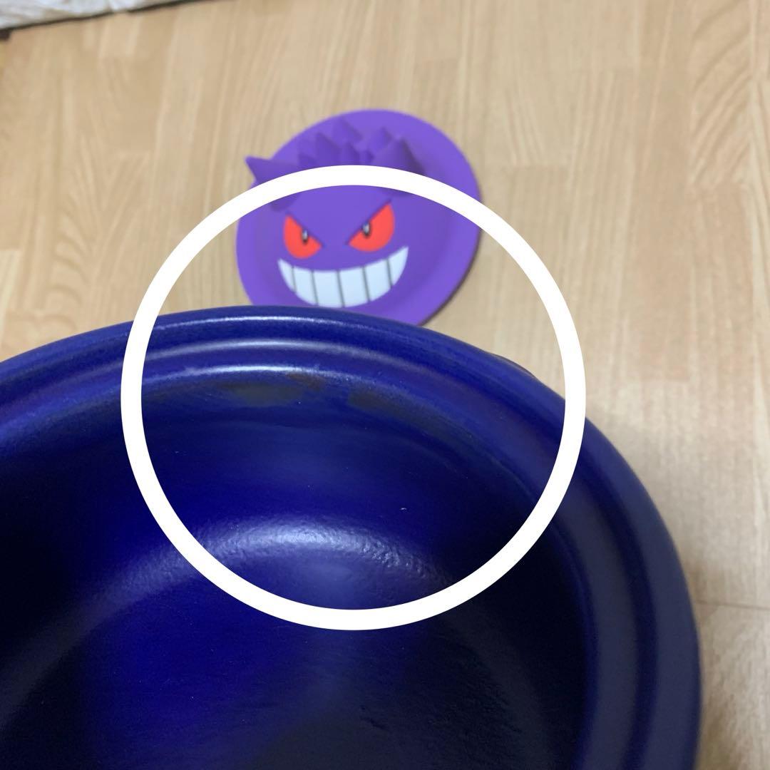 【完売品】ポケットモンスター/ゲンガー/スープポット/未使用品