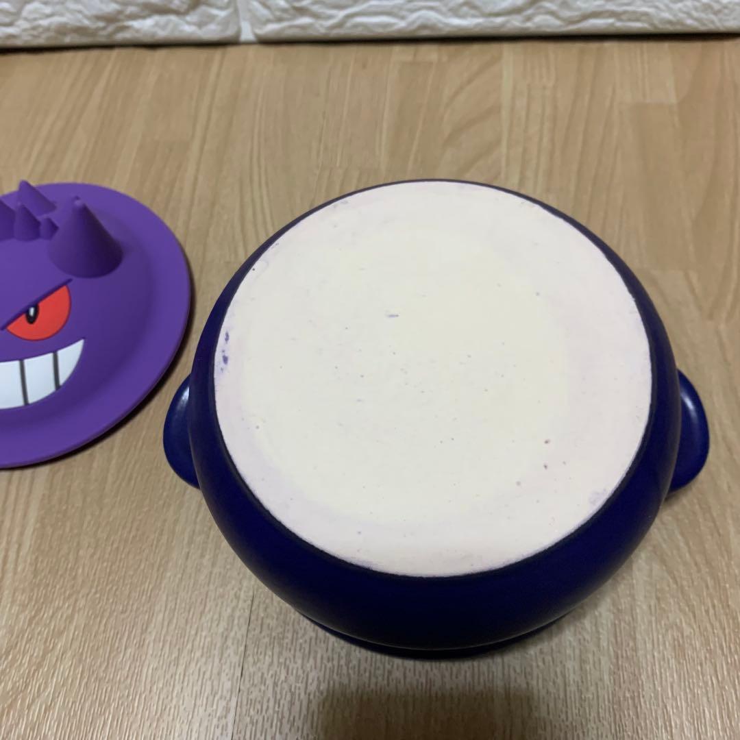 【完売品】ポケットモンスター/ゲンガー/スープポット/未使用品