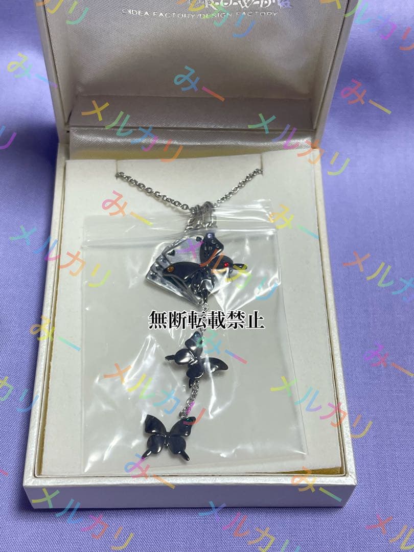 アムネシア　ネックレス
