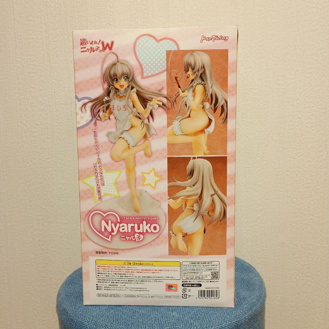 這いよれ！ニャル子さんW／フィギュア