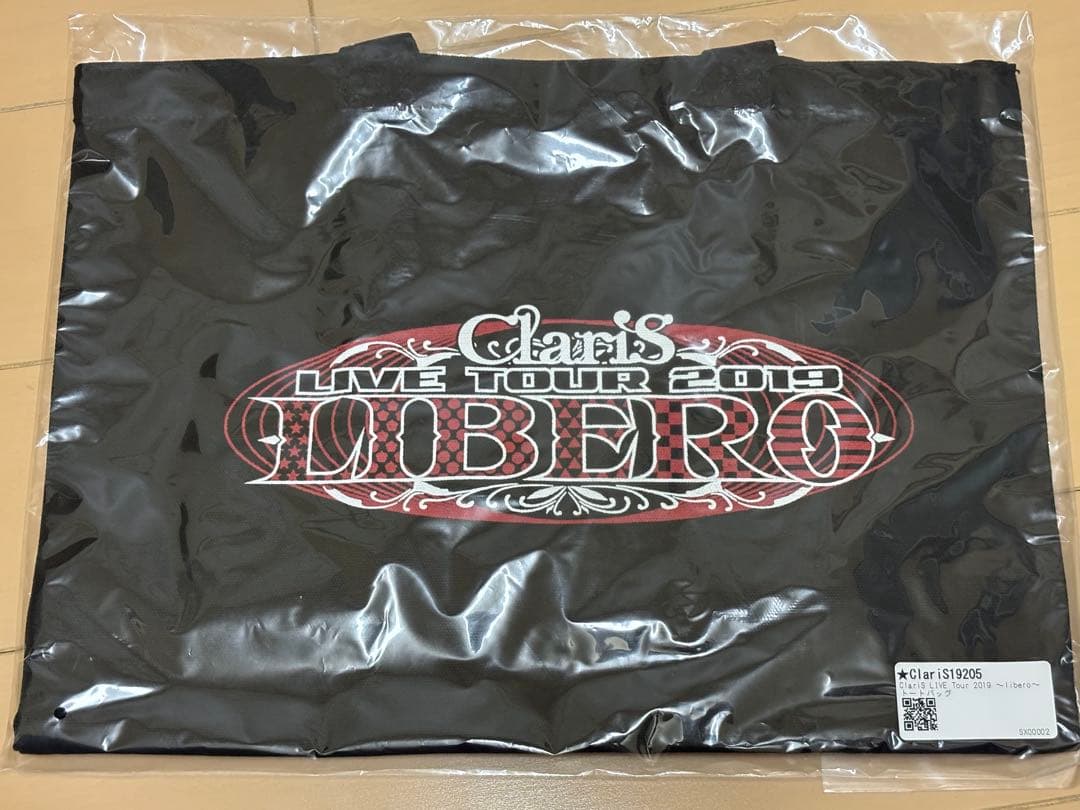 みるゆもチャン専用(ClariSグッズなど)