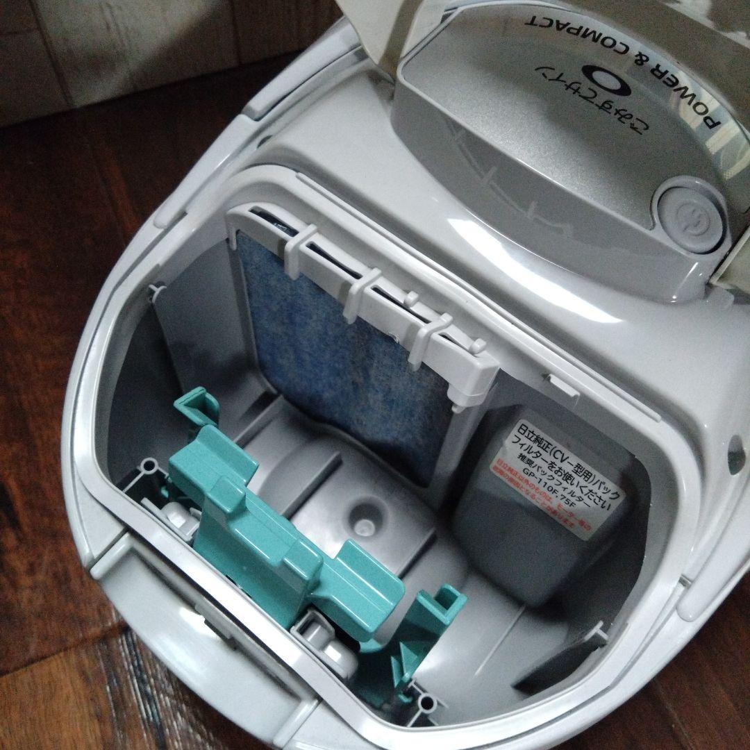 HITACHI 日立 CV-VP5 紙パック式掃除機 2016年製