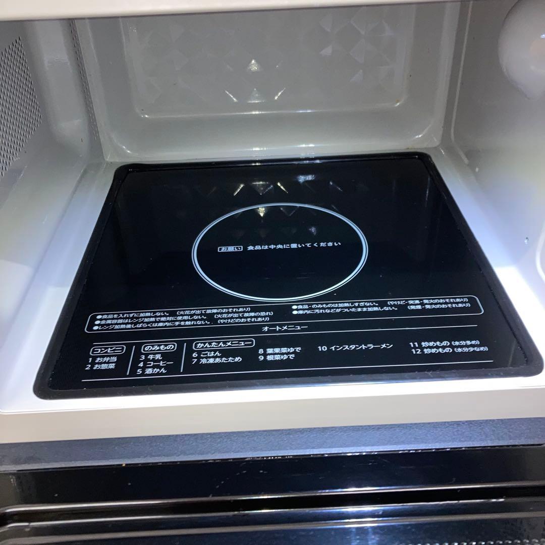 Haier 2025年製 電子レンジ(フラット) KS-MW24F18
