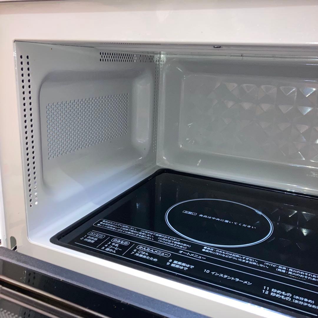 Haier 2025年製 電子レンジ(フラット) KS-MW24F18