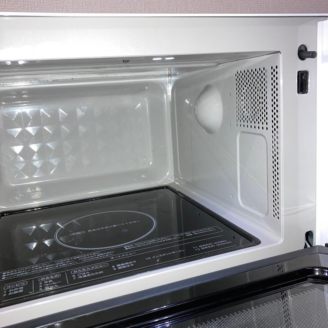 Haier 2025年製 電子レンジ(フラット) KS-MW24F18