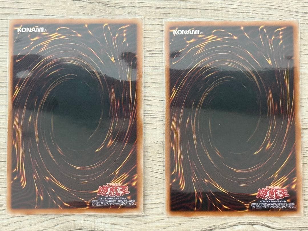 ティマイオスの眼光　滅びの黒魔術師　まとめ売り