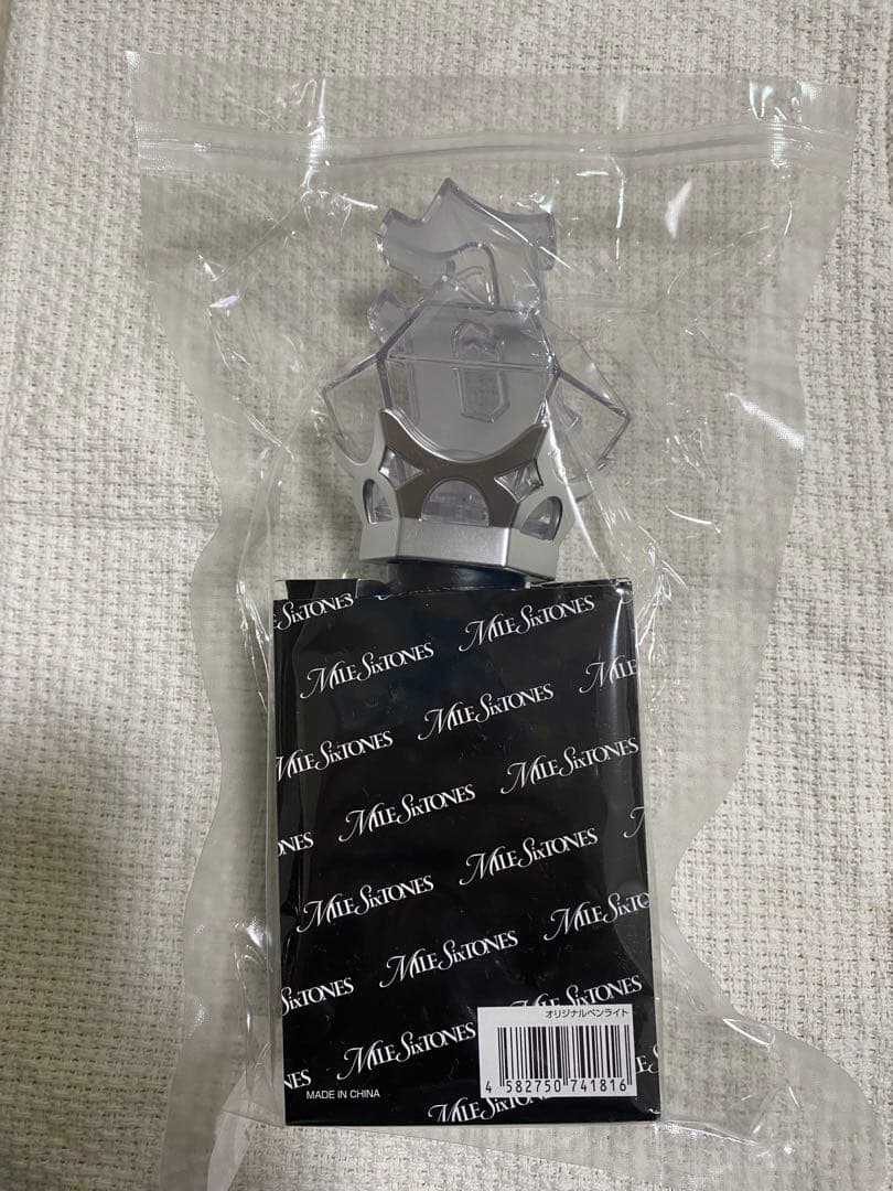 【新品・未開封】SixTONE ペンライト