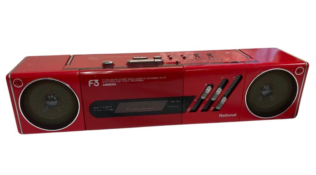 HFY107 ★現状品★ National ステレオラジオカセットRX-F3