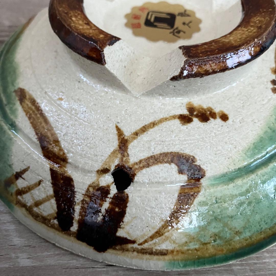 D-4 【阿久良】超耐熱 土鍋 1人用〜2人用 寄せ鍋 煮込みうどん 伝統工芸