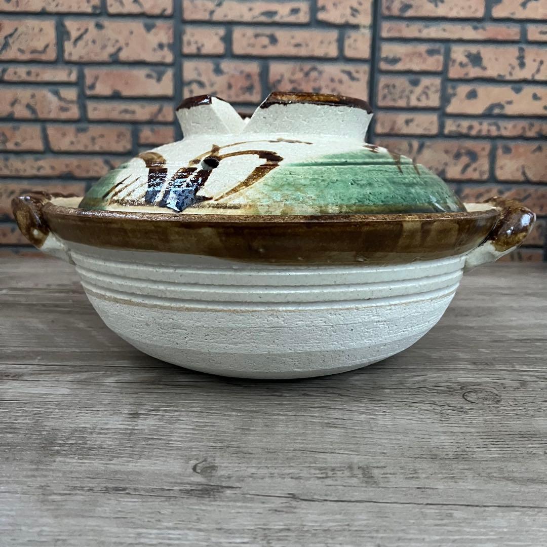 D-4 【阿久良】超耐熱 土鍋 1人用〜2人用 寄せ鍋 煮込みうどん 伝統工芸