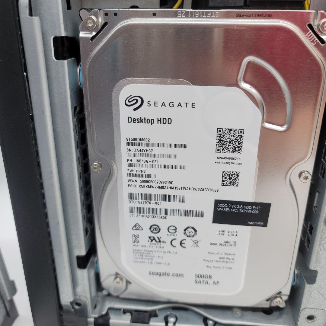 内蔵型ハードディスクドライブ HP PC ProDesk 600 G2 SFF | Core i5-6500